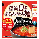 オーミケンシ 糖質0g ぷるんちゃん麺 海鮮チゲ味 200g×12袋入| 送料無料 レトルト 即席 ダイエット食品 海鮮 チゲ
