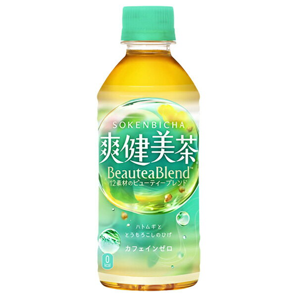 コカコーラ 爽健美茶 300mlペットボトル×24本入×(2ケース)｜ 送料無料 お茶 爽健美茶 カフェインレス