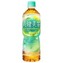 コカコーラ 爽健美茶 600mlペットボトル×24本入×(2ケース)| 送料無料 お茶 PET 爽健美茶 カフェインレス
