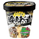 医食同源 酸辣湯 76g×12個入×(2ケース)| 送料無料 インスタント食品 即席春雨 カップめん 酸辣燙