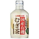 光食品 国産有機 むぎ茶 275g×24本入×(2ケース)| 送料無料 お茶 茶飲料 麦茶 国産 国産大麦 有機大麦 JAS オーガニック ノンカフェイン