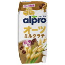 ダノンジャパン アルプロ オーツミルクラテ 芳醇なコーヒーの味わい 250ml紙パック×18本入×(2ケース)| 送料無料 オーツミルク オーツ麦 食物繊維
