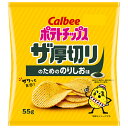 カルビー ポテトチップス ザ厚切りのためののりしお味 55g×12袋入 メーカー 問屋直送| 送料無料 お菓子 スナック菓子 ポテトチップス Calbee