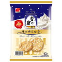 三幸製菓 ちいさな雪の宿 リッチミルク 42g×20袋入| 送料無料 お菓子 おつまみ せんべい 袋