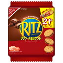 モンデリーズ・ジャパン RITZ(リッツ) ファミリーパック チョコサンド 187g×12個入 メーカー 問屋直送| 送料無料 お菓子 ビスケット クラッカー ...