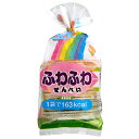三河屋製菓 ふわふわせんべい 43g×12袋入 メーカー 問屋直送| 送料無料 お菓子 おつまみ せんべい 合成着色料・合成保存料不使用