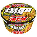 日清食品 日清焼そばU.F.O. 爆盛バーレル 油そば 212g×6個入| 送料無料 インスタント食品 焼そば ユーフォー UFO バーレル 爆盛 油そば