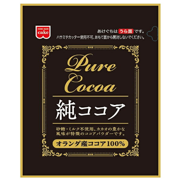 共立食品 純ココア 120g×6袋入｜ 送料無料 製菓材料 嗜好品 ココア 粉末