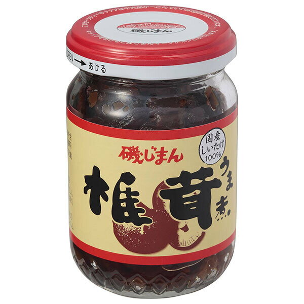 磯じまん 椎茸うま煮 105g瓶×12個入｜ 送料無料 佃煮 瓶 ごはんのおとも しいたけ