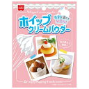 共立食品 ホイップクリームパウダー 28g×6袋入×(2ケース)| 送料無料 製菓材料 ホイップ クリーム 粉末