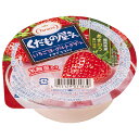 たらみ くだもの屋さん いちごヨーグルトデザート 160g×36(6×6)個入×(2ケース)| 送料無料 ゼリー フルーツ フルーツゼリー 果物ゼリー デザート いちご