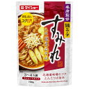 ダイショー 名店監修鍋スープ すみれ 札幌濃厚みそ味 700g×10袋入×(2ケース)| 送料無料 一般食品 調味料 鍋スープ 北海道 みそ