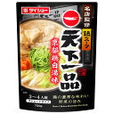 ダイショー 名店監修鍋スープ 天下一品 京都鶏白湯味 700g×10袋入×(2ケース)| 送料無料 一般食品 調味料 鍋スープ 天下一品 白湯味