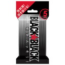 ロッテ ブラックブラックガム 5P×10個入×(2ケース)| 送料無料 菓子 板ガム 強力ミント 辛口ミント|詳細画像