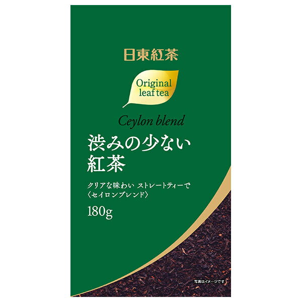 三井農林 日東紅茶 渋みの少ない紅茶 180g×24袋入｜ 送料無料 嗜好品 紅茶
