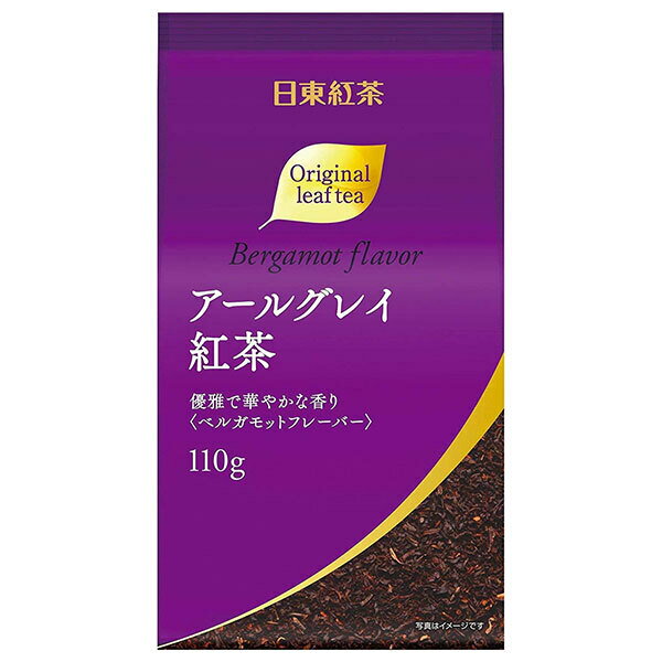 三井農林 日東紅茶 アールグレイ紅茶 110g×24袋入｜ 送料無料 嗜好品 紅茶