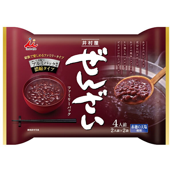 井村屋 ぜんざいファミリーパック 400(200g×2袋)g×12袋入×(2ケース)| 送料無料 ぜんざい HOT ホット あずき 小豆 インスタント