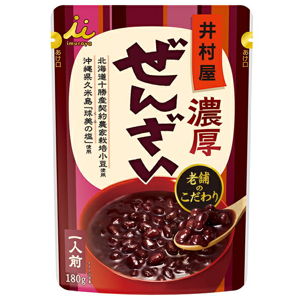 井村屋 濃厚ぜんざい 180g×30(5×6)袋入×(2ケース)｜ 送料無料 小豆 北海道 和菓子