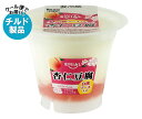 安曇野食品工房 LittleAsia(リトルアジア) 白桃ソース入り杏仁豆腐 160g×8個入×(2ケース) チルド 冷蔵品| 送料無料 ゼリー スイーツ デザート フルーツゼリー 桃 杏仁 杏仁豆腐
