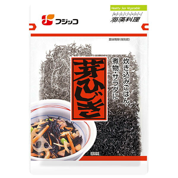 フジッコ 海藻料理 芽ひじき 20g×10袋入×(2ケース)｜ 送料無料 惣菜 海藻 海藻料理 食品 乾燥 カルシウ..
