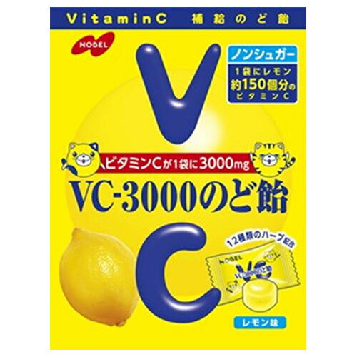 ノーベル製菓 VC-3000のど飴 90g×6個入｜ 送料無料
