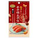 共立食品 ミックスナッツ 柚子香る辛子明太子味 25g×6袋入| 送料無料 お菓子 おつまみ ナッツ ゆず 明太子