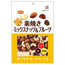 共立食品 素焼き ミックスナッツ&フルーツ 徳用 180g×12袋入| 送料無料 お菓子 おつまみ ナッツ ビタミンE 食物繊維 食塩不使用