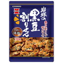 岩塚製菓 黒豆割りせん 醤油味 140g×12袋入| 送料無料 おつまみ せんべい 黒大豆 お米 しょうゆ 割れせん 黒豆