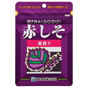 田中食品 赤しそ 22g×10袋入×(2ケース)| 送料無料 ふりかけ チャック袋 調味料