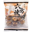 由良之助製菓 六方焼 120g×12袋入 メーカー 問屋直送| 送料無料 ろっぽうやき 菓子 焼き菓子 餡