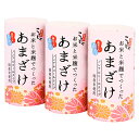 コーセーフーズ こうじや里村 お米と米麹でつくったあまざけ 125mlカートカン×3P×10個入×(2ケース)| 送料無料 甘酒 米 米麹 カートカン ストレートタイプ
