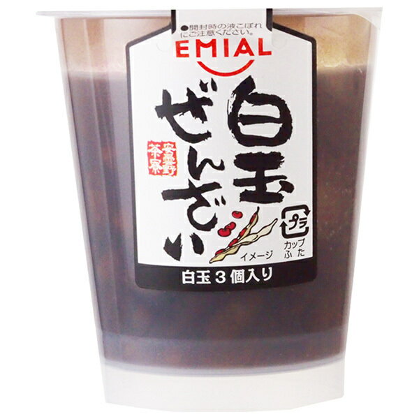 EMIAL 安曇野食品工房 安曇野茶寮 白玉ぜんざい 140g×8個入×(2ケース)| 送料無料 デザート 白玉 ぜんざい