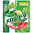 明治 メロンソーダアップ 100g×6袋入| 送料無料 お菓子 袋 弾力 ハード グミ