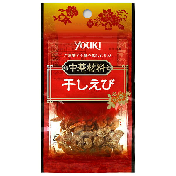ユウキ食品 干しえび 10g×10袋入×(2ケース)｜ 送料無料 乾物 中華