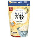 はくばく あっさり 五穀 240g×8袋入×(2ケース)| 送料無料 雑穀 食物繊維 炊飯用 穀物 おこめにプラス