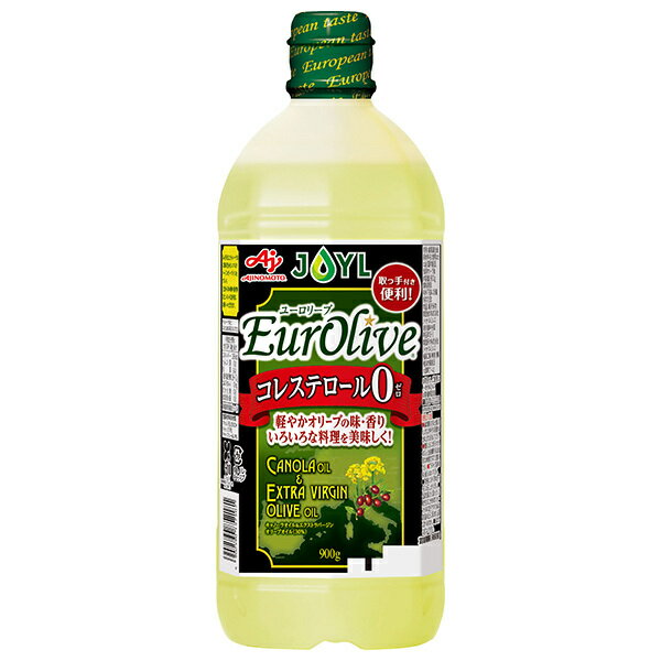 J-オイルミルズ AJINOMOTO ユーロリーブ 900g×10本入｜ 送料無料 味の素 油 調味料 コレステロール0