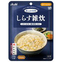 アサヒグループ食品 まんぷく日和 しらす雑炊 100g×24袋入| 送料無料 介護食 柔らかい 調理済 レトルト