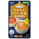 アサヒグループ食品 まんぷく日和 なめらかトマト×大豆 65g×24袋入| 送料無料 介護食 柔らかい 調理済 レトルト