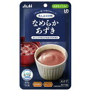 アサヒグループ食品 まんぷく日和 なめらかあずき 65g×24袋入| 送料無料 介護食 柔らかい 調理済 レトルト