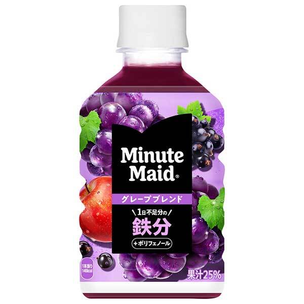 コカコーラ ミニッツメイド グレープブレンド 鉄分 280mlペットボトル×24本入｜ 送料無料 果汁飲料 ぶどう 鉄分