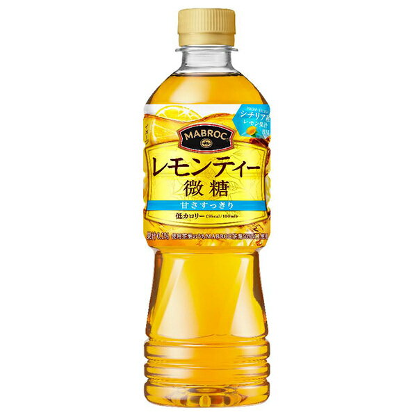 ポッカサッポロ マブロック レモンティー 微糖 525mlペットボトル×24本入｜ 送料無料 レモンティー 紅茶 ティー 微糖