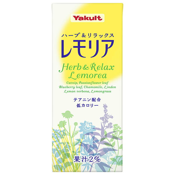 䥯 ꥢ 250mlѥå24(2) ̵ ϡ å ݦݨ  㥫꡼