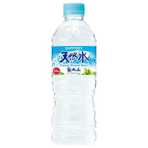サントリー 天然水【手売り用】 550mlペットボトル×24本入×(2ケース)｜ 送料無料 ミネラルウォーター 国内名水 軟水