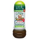 ピエトロ ピエトロドレッシング グリーン 和風しょうゆ 280ml×12本入×(2ケース)| 送料無料 ドレッシング 和風 しょうゆ カロリーハーフ