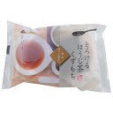 【賞味期限2025.11.03】聖食品 とろけるほうじ茶くずもち 香るほうじ茶みつ 90g×12個入| 送料無料 くずもち もち 餅 ほうじ茶