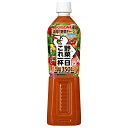 カゴメ 野菜一日これ一杯 720mlペットボトル×15本入×(2ケース)| 送料無料 野菜 野菜ジュース 100%ジュース