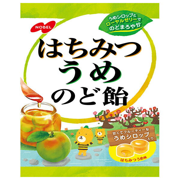 ノーベル製菓 はちみつうめのど飴 110g×6袋入×(2ケース)｜ 送料無料 飴 キャンディー 蜂蜜 梅 のど飴 のどあめ ハニー はちみつ