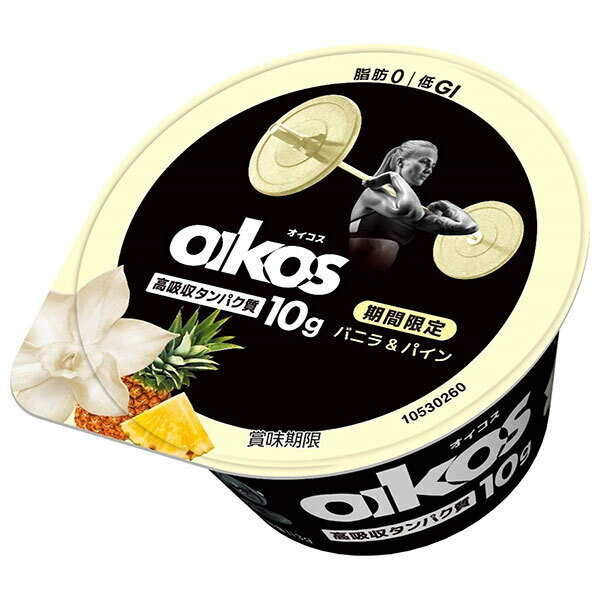 【チルド商品】ダノンジャパン ダノンオイコス 高吸収タンパク質 バニラ&パイン 113g×12個入×(2ケース)..