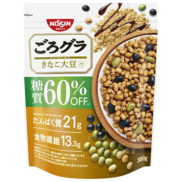 日清シスコ ごろグラ 糖質60%オフ きなこ大豆 300g×6袋入 メーカー 問屋直送｜ 送料無料 グラノーラ シ..