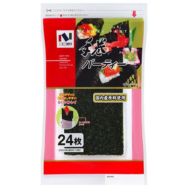 ニコニコのり 手巻パーティー 2切24枚×10個入×(2ケース)｜ 送料無料 一般食品 海苔 のり 乾物